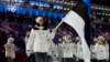 러시아 소치 동계 올림픽 개막...88개국 참가