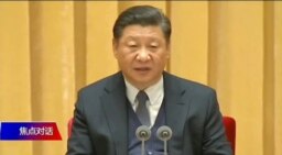 焦点对话：胡耀邦之子告诫习近平集权危险，有何深意？