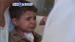 VOA60 DUNIYA: Yemen Mayakan Sa Kai Masu Goyan Kungiyar Hadi Sunyi Arangama Da Y'an Houti, Disamba 02, 2015