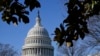 US Senate Approves Bill to Make Daylight Saving Time Permanent 