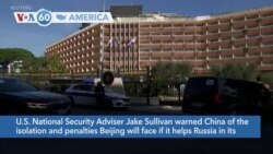 VOA60 America - U.S. warns China against helping Russia over Ukraine