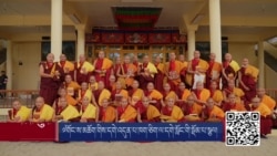 ༧གོང་ས་མཆོག་གིས་དགེ་འདུན་པ་ཁག་ཅིག་ལ་དགེ་སློང་གི་སྡོམ་པ་སྩལ། 