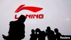 중국 베이징에서 열린 스포츠 용품 기업 '리닝' 홍보행사. (자료사진)