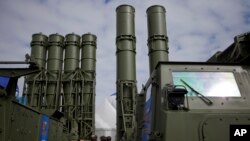 Sistemi i mbrojtjes raketore S-300