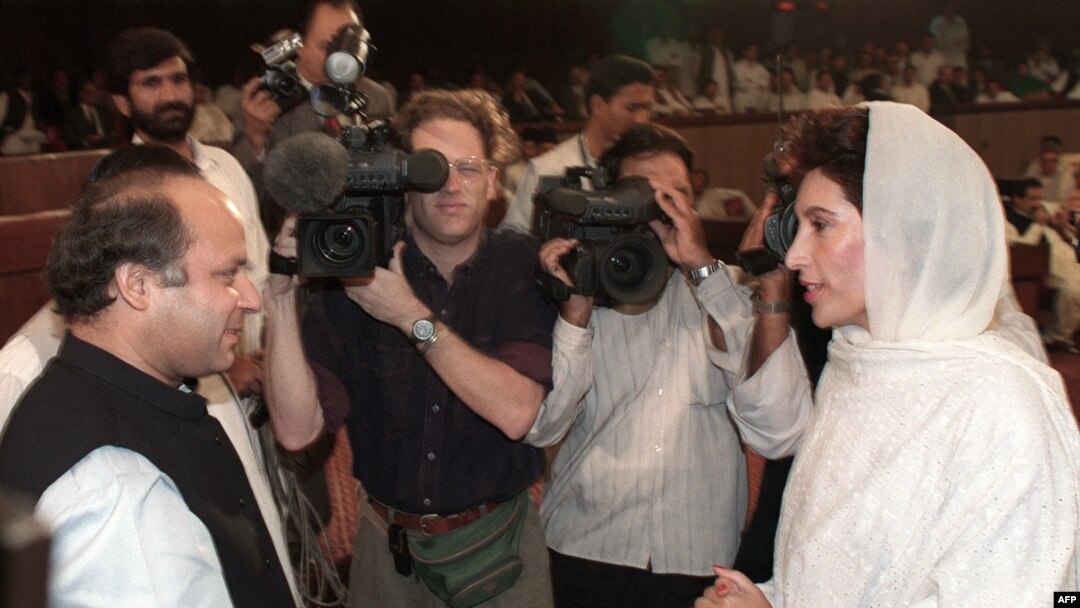 PAKISTAN-BHUTTO-OATH