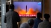 미 국무부 “북한 미사일 도발 고조, 역내 불안정 초래…모든 필요한 조치 취할 것”