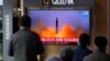 မြောက်ကိုရီးယားနိုင်ငံ နောက်ထပ်ဒုံးကျည် စမ်းသပ်ပစ်လွှတ်