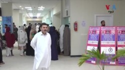 ډاکټران: ماشوم دپاره د دویم واده نه مخکې د سړي تولیدي صلاحیت معلوموول ضروري دي