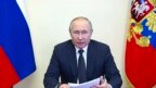 TT Putin thảo luận về Ukraine với hội đồng an ninh Nga