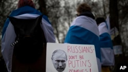 Вильнюс: манифестация в поддержку Украины (архивное фото) 