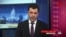 مقامات آمریکا می‌گویند ایالات متحده در مقابل تهدیدهای جمهوری اسلامی به هم‌پیمانان خود کمک می‌کند