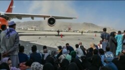 Афганістан: з Кабульського аеропорту поновлена евакуація. Відео