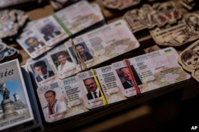 Fake Ids During The Holocaust