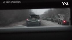 ကိယက်ဗ်ဒေသထဲက ရုရှားတင့်ကားများ
