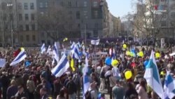 Հազարավոր ռուսաստանցիներ Պրահայի կենտրոնում անցկացնում են հանրահավաք ընդդեմ նախագահ Պուտինի