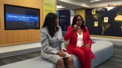 ՄքՔասքիլ քույրերը