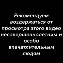 Осажденный город Мариуполь 