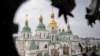 被联合国教科文组织列为世界文化遗产的乌克兰基辅圣索菲亚大教堂（2022年3月26日）