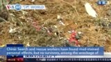 VOA60 World - No Signs of Survivors in China Plane Crash