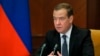 Le vice-président du Conseil de sécurité russe, Dmitri Medvedev, à Moscou, le 22 février 2022.
