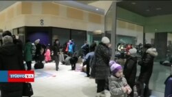 İkinci Kez Yollardalar