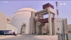 Američki zvaničnici: Iran je sada na potezu da donese teške odluke o postizanju nuklearnog dogovora