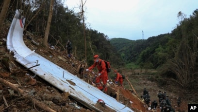 china airline crash black box