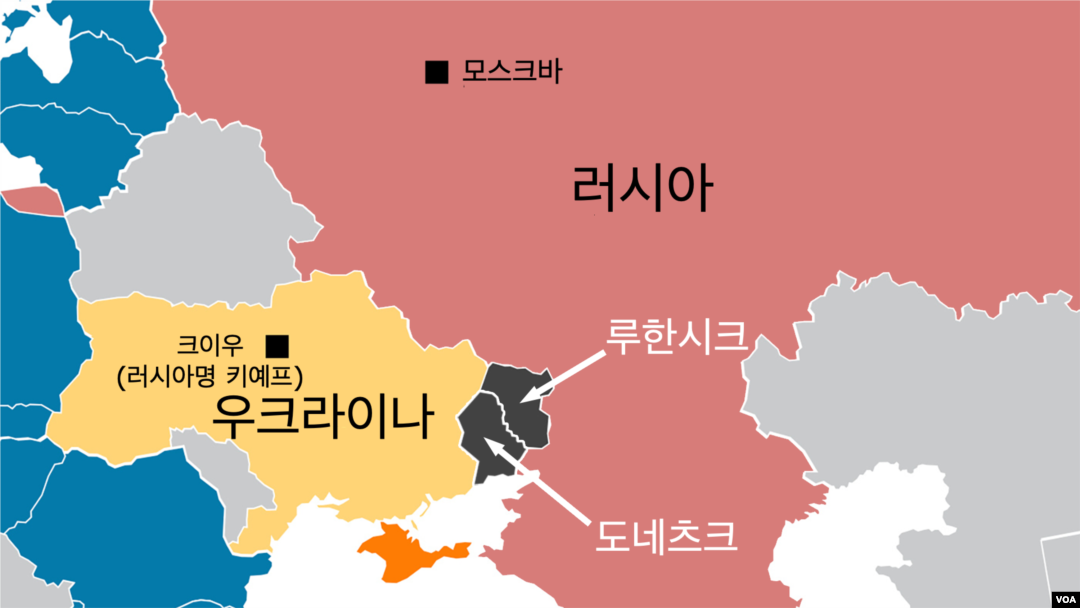 우크라이나와 러시아 접경 현황. 아래 주황색은 지난 2014년 러시아가 강제병합한 크름반도(크림반도)이고, 루한시크와 도네츠크 지역 일부에서는 친러시아 분리주의 세력이 각각 루한시크인민공화국(LPR)과 도네츠크인민공화국(DPR)을 세웠다.