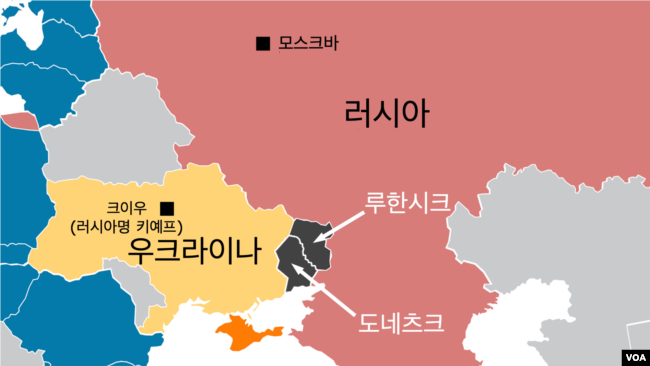 우크라이나 동부 돈바스 지역 내 루한시크와 도네츠크 위치. 아래 주황색은 지난 2014년 러시아가 강제 병합한 크름반도(크림반도).