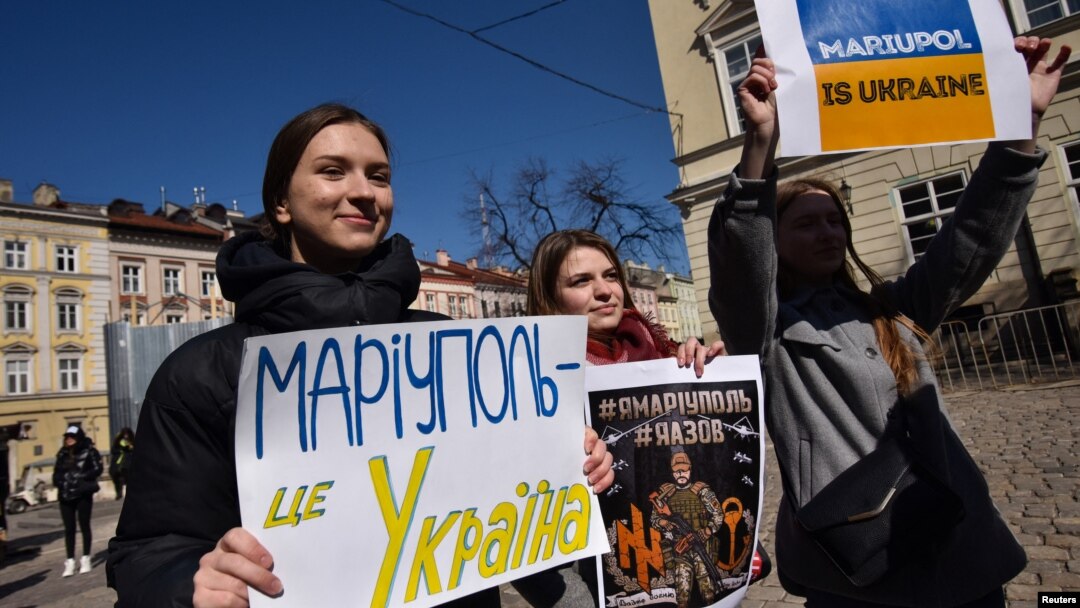 Акция во Львове в поддержку защитников Мариуполя. 19 марта 2022г.
