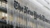 Сайт New York Times атакован «Сирийской электронной армией» 