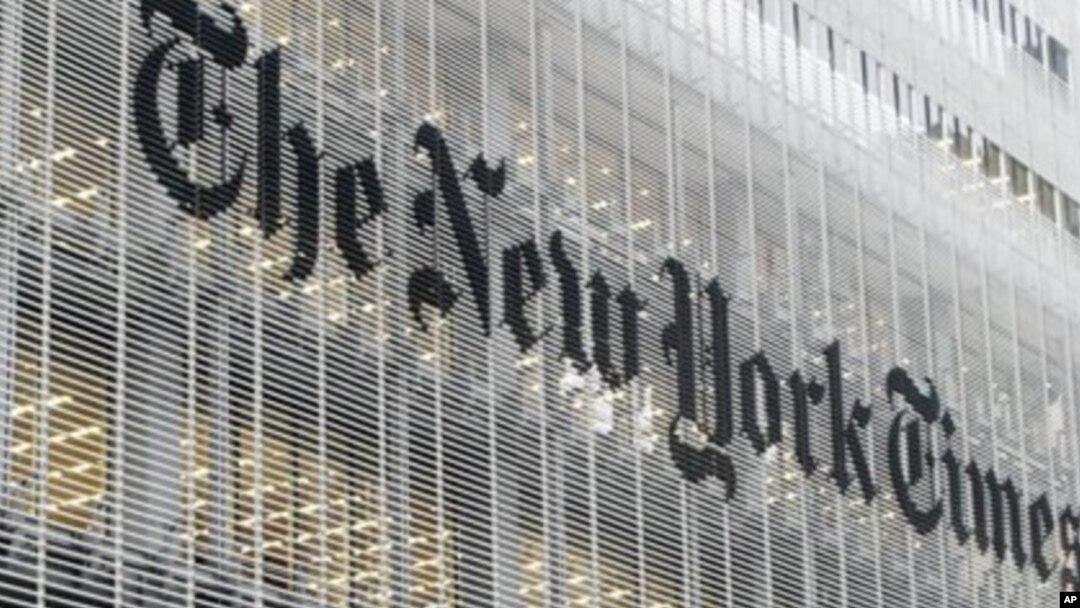 Gedung milik suratkabar New York Times di New York (Foto: dok). Suratkabar pemerintah Tiongkok mengecam New York Times dan menyebutnya tidak dapat dipercaya setelah pemuatan berita terkait kekayaan perdana menteri Wen Jiabao pekan lalu.