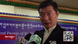 བོད་ཀྱི་རྒྱལ་དར་བེད་སྤྱོད་གཏོང་ཕྱོགས་ལ་ཡིད་གཟབ་བྱེད་དགོས།