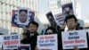 PBB Diminta Hentikan Pelanggaran Berat HAM di Korea Utara 