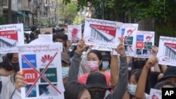 7일 미얀마 양곤에서 쿠데타 군부에 협조적인 중국산 제품 불매 운동 집회가 열렸다.