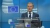 EU 정상회담 폐막...군사안보 협력 강화, 기후변화 공동 대응