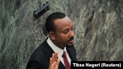 Waziri mkuu wa Ethiopia Abiy Ahmed alipokuwa anakula kiapo ch akuingia madarakani katika majengo ya bunge mjini Addis Ababa, Ethiopia