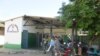 Imagem de arquivo: Hospital Rural de Nhamatanda, Sofala, Moçambique