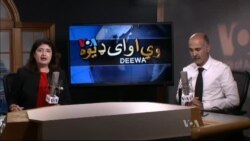 د ډیوه ریډیو د روانو چارو خپرونه په ټي وي