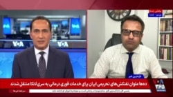سعید دهقان: نمی‌توان مصاحبه با رسانه‌ها را با جاسوسی و افشای اسرار محرمانه یکسان دانست 
