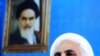 İranın baş prokuroru bankdan oğurluqla bağlı daha 15 nəfərin həbs edildiyini bildirib