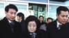 South Korean Civilian Delegations Head North for Kim Funeral