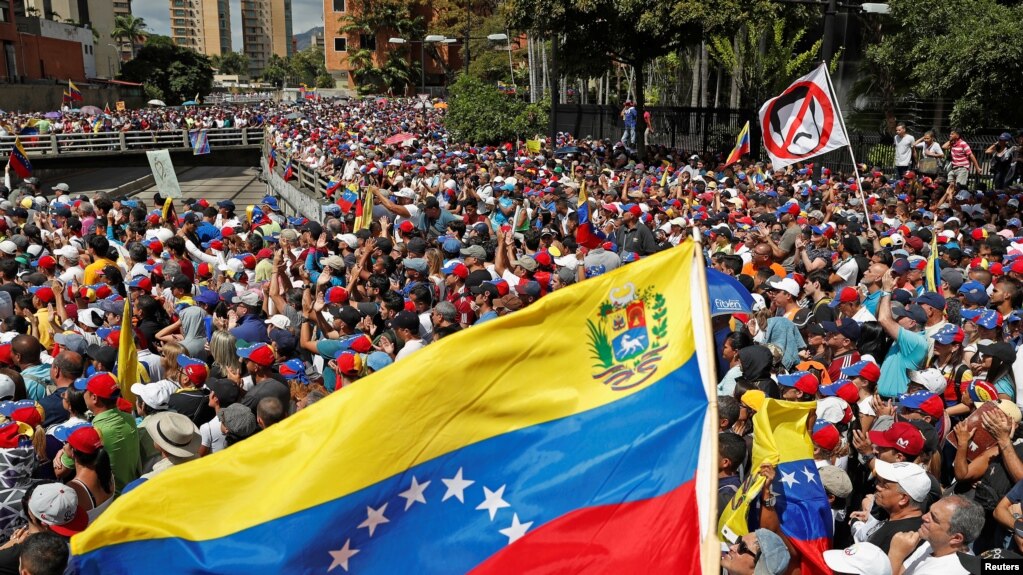 Протесты оппозиции в Каракасе 23 января