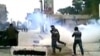 شام : حکومت مخالف مظاہرے جاری