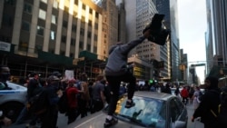 Protesti u Njujorku, 1. jun 2020. (Foto: AFP)