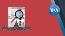 Генеральный инспектор CША