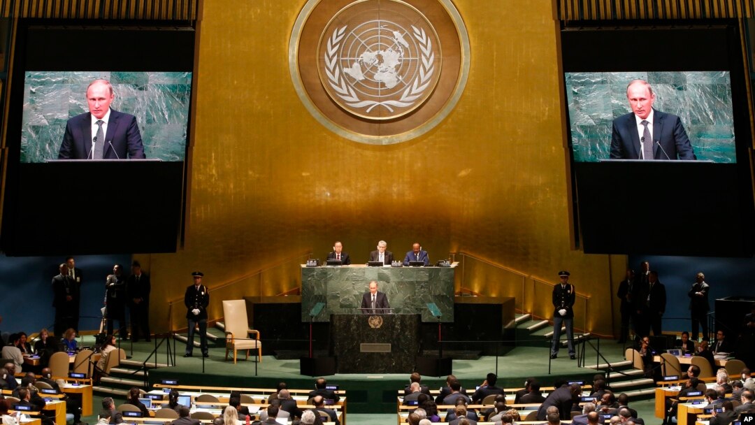 Russian President Vladimir Putin addresses participants of the 70th session of the United Nations General Assembly at U.N. headquarters in New York, Sept. 28, 2015.