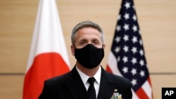 필립 데이비슨 미군 인도태평양사령관이 지난해 10월 일본 도쿄를 방문했다.