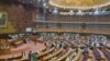 Parliament of pakistan 