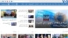 Captura de pantalla del sitio web de VOA Pashto, 27 de marzo de 2022.